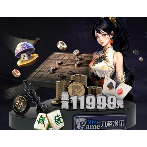 探球体育